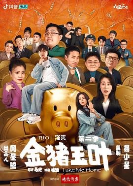 三个人搞你一个可不可以？职场霸凌背后的真相与应对指南