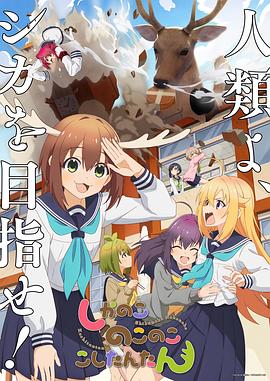 日韩高清无在码在线电影填补寂寥的心灵和慰籍愉悦的灵魂！