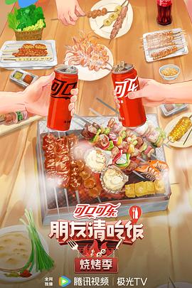 gtaol海底彩蛋gta5ol海底彩蛋位置