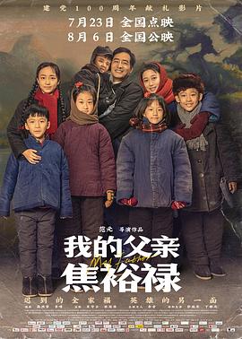 虎牙美女主播图鉴颜值与才华并存的直播间生存法则