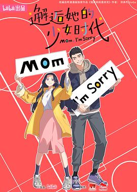 花样男子从经典IP到亚洲偶像文化的符号演变史