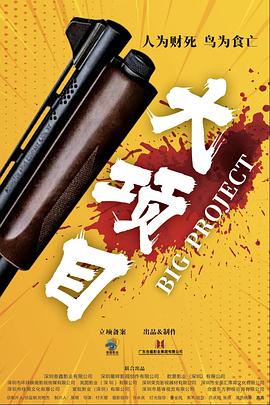 BUTTERFULamp;amp;amp;CREAMOROUS藏在奶油香气里的都市治愈哲学