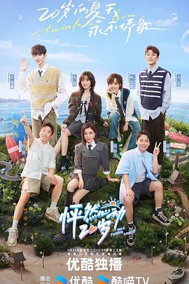 呦交小U女精品kk视频TT随时随地享受精彩无限的快乐时光！