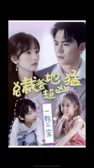 命运2高塔彩蛋—命运2高塔彩蛋攻略