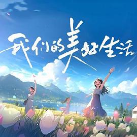 为什么说【fulao2vip破解版】可能让你得不偿失？真实用户这样说