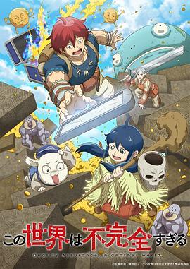亚洲精品kk无M码精品kkMV在线观看随时随地享受精彩无限的快乐时光！
