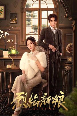 免费下载成版香蕉视频app破解版，这些风险你真的了解吗？