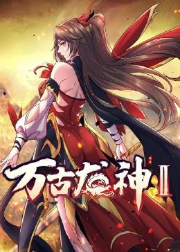 神界原罪2起源角色—神界原罪2起源角色剧情解析