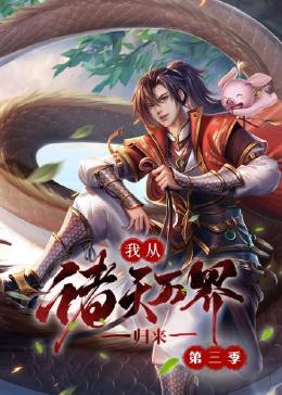 当失控撞上双产年上笔趣阁的流量密码与争议漩涡