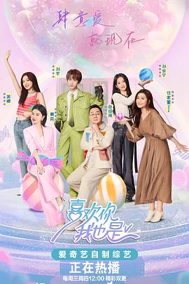 女性一晚上3次纵欲导致不孕愉悦快乐的灵魂和心灵的激励！