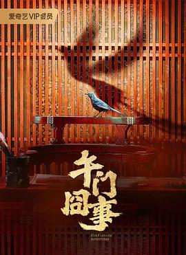 亚洲国产vvv精品kk尤物YW在线观看随时随地享受精彩无限的快乐时光！
