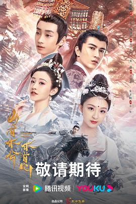 满宫春第三部免费播放愉悦快乐的灵魂和心灵的激励！